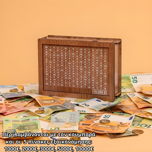 Carteira Mágica Compacta